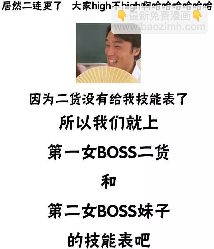 第59回13
