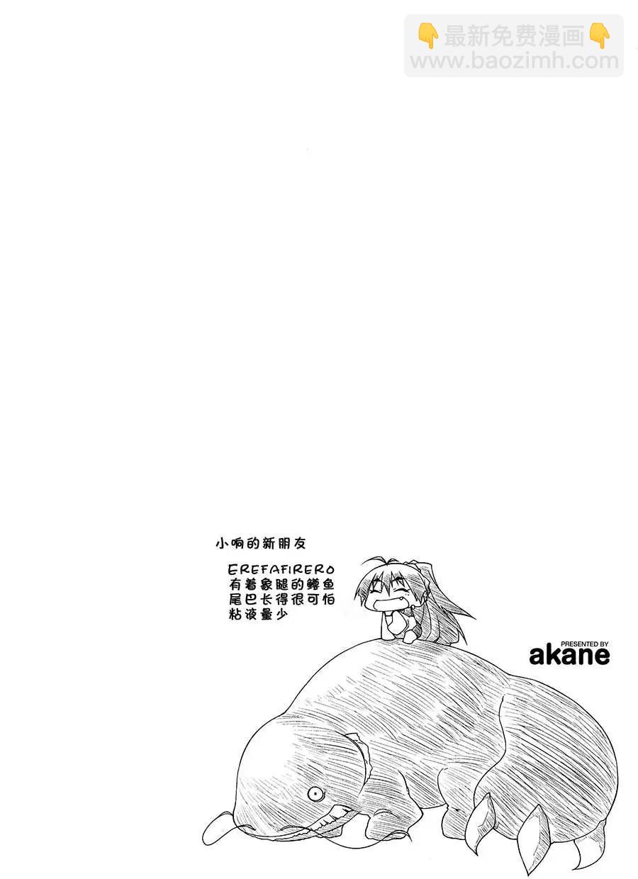 第60回12