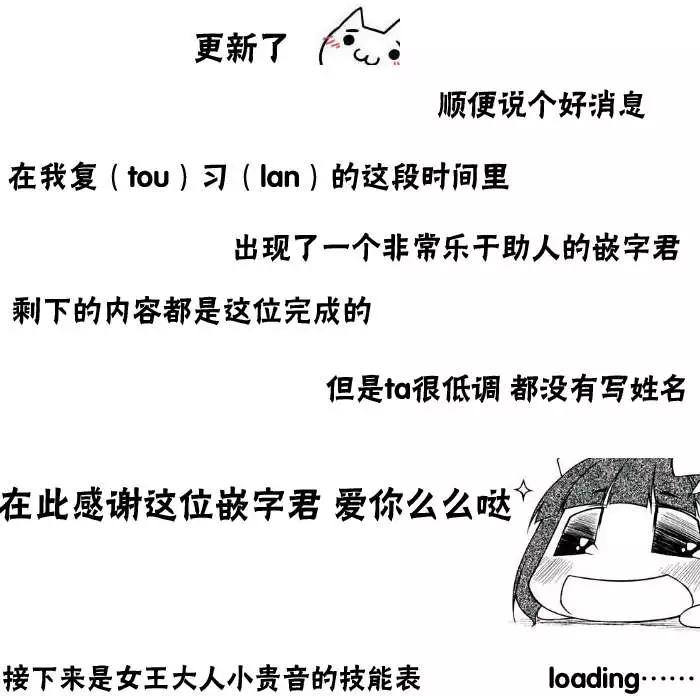 第60回13