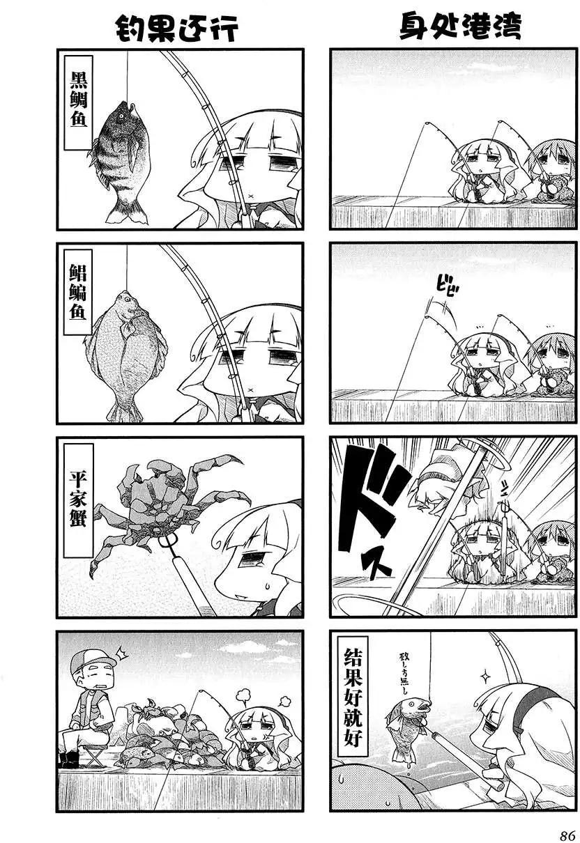 第62回10