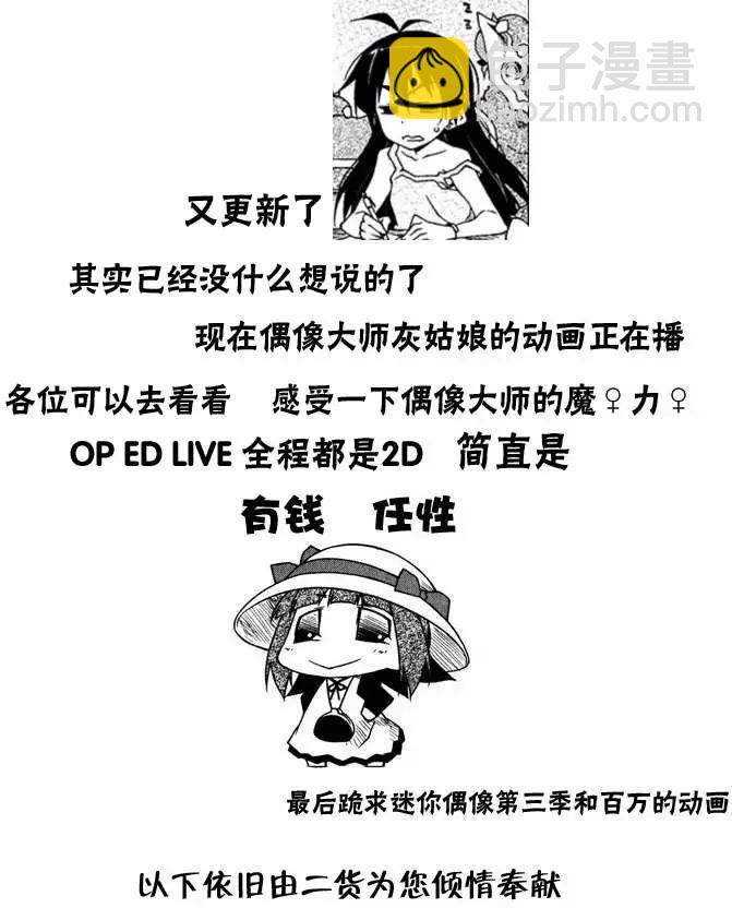 第62回13
