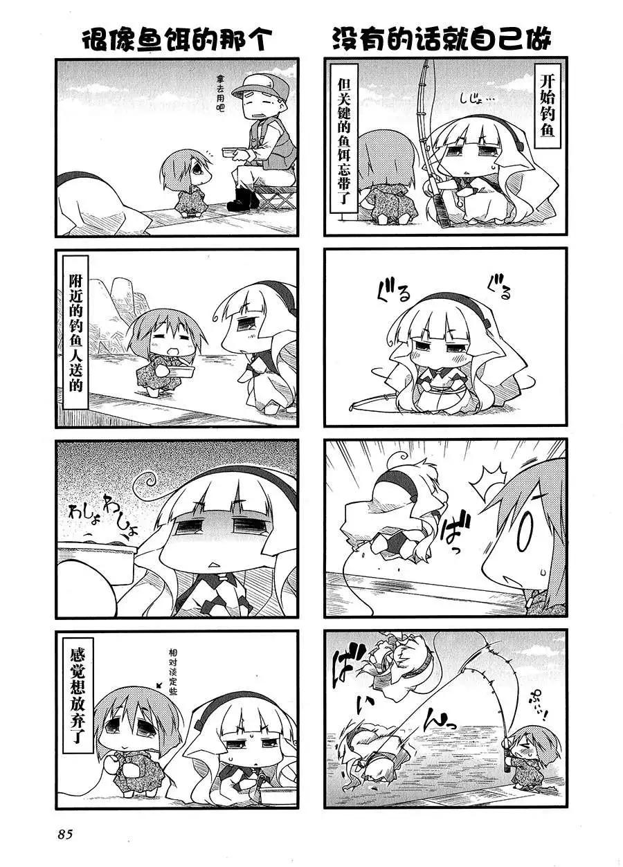第62回9