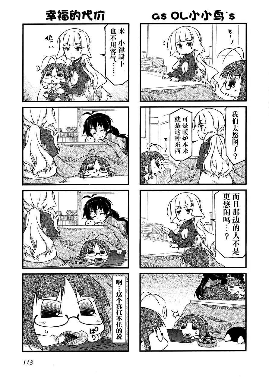 第65回5