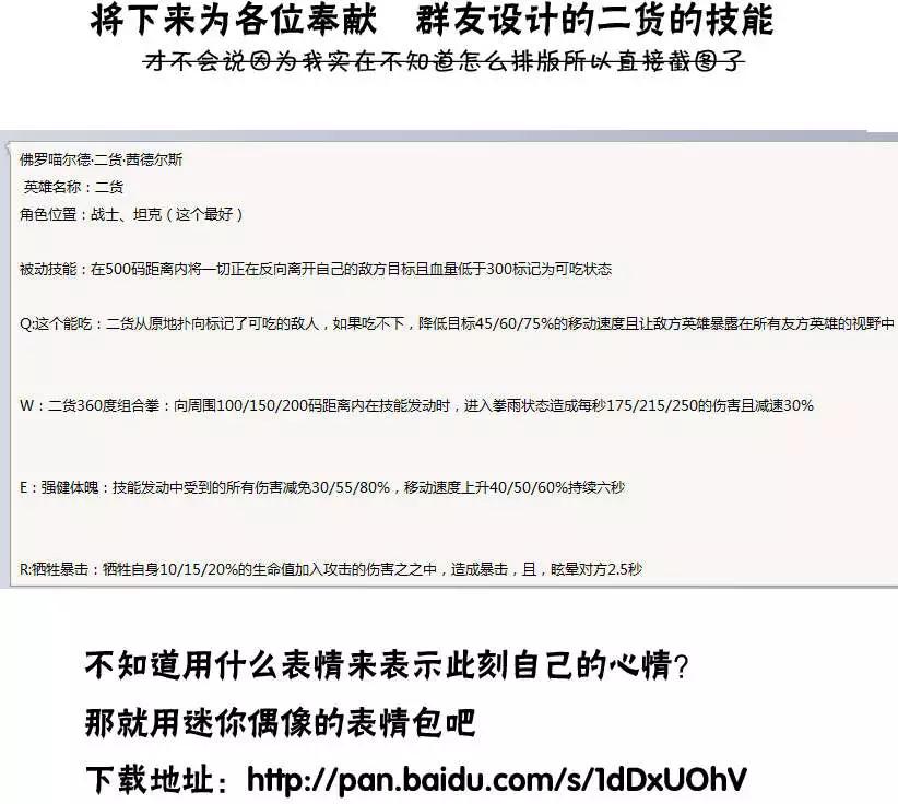 第66回13
