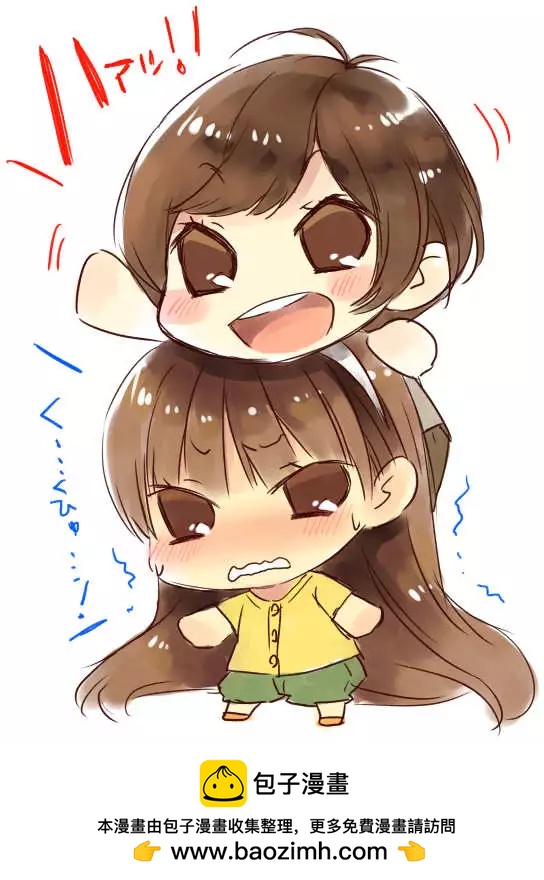 迷你麻美4