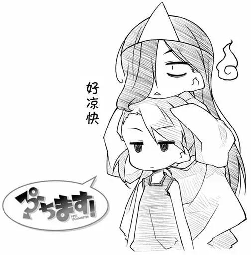 第70回6