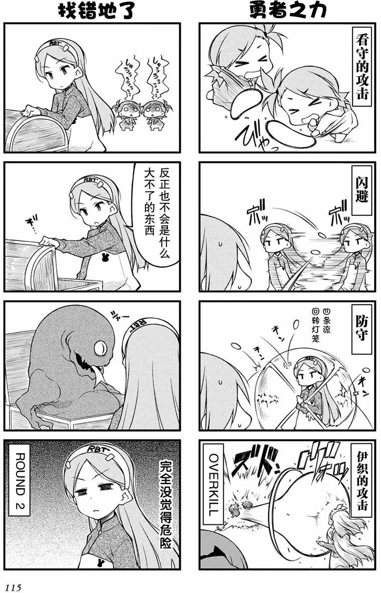 第76回5