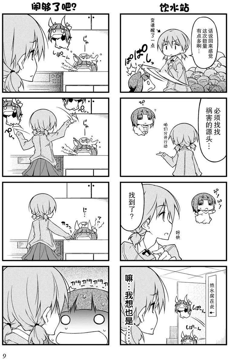 第77回14