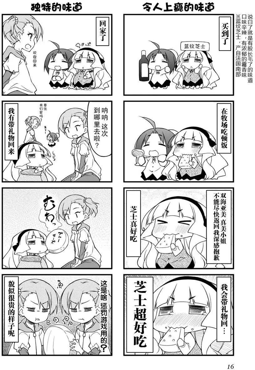 第77回21