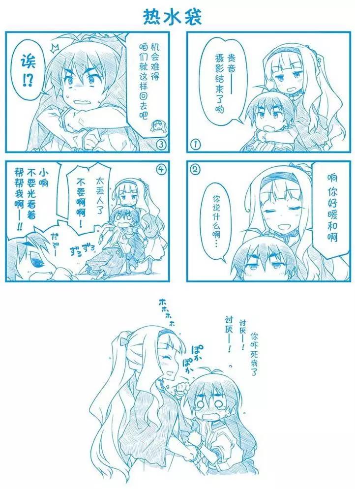 第77回4