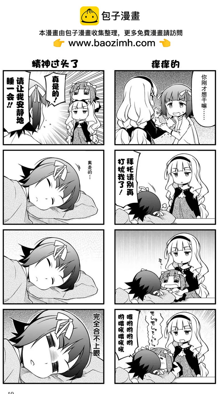 第78回1