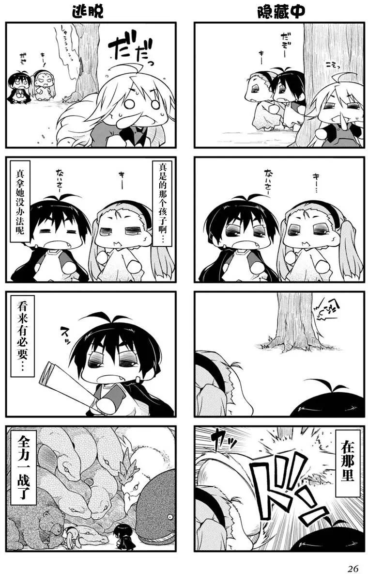 第78回8