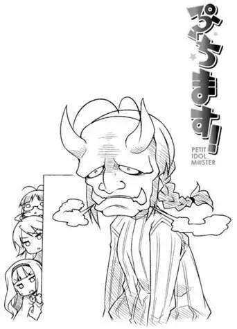 第84回12