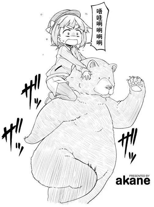 第85回15