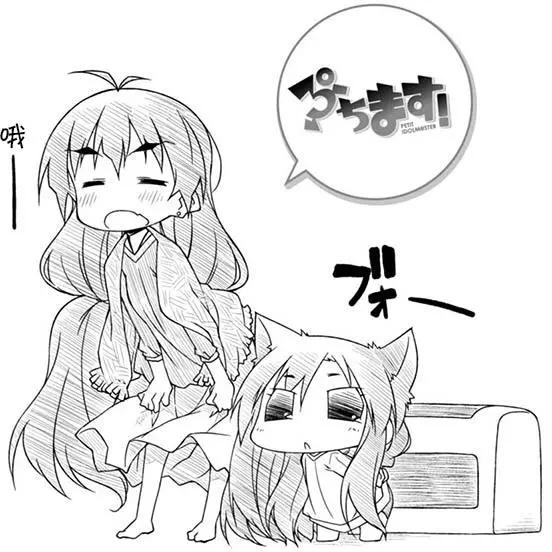 第86回12