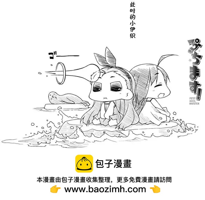 第92回18