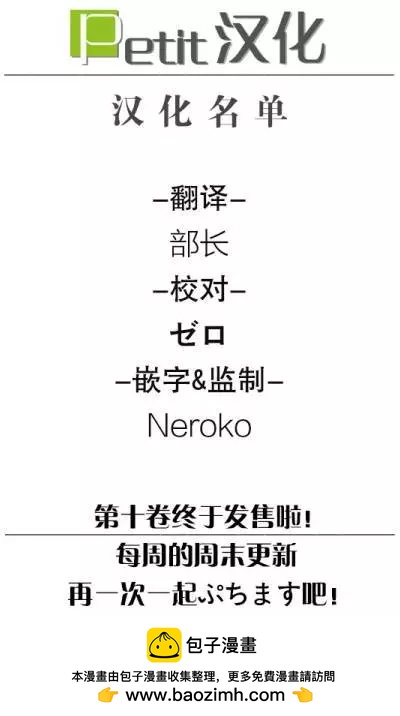 第94回16