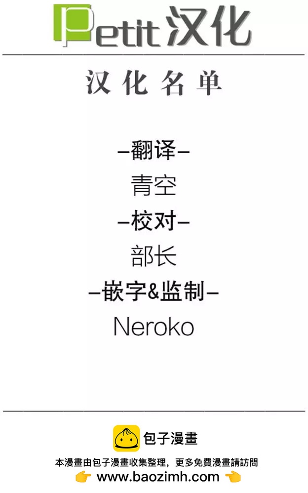 第95回13