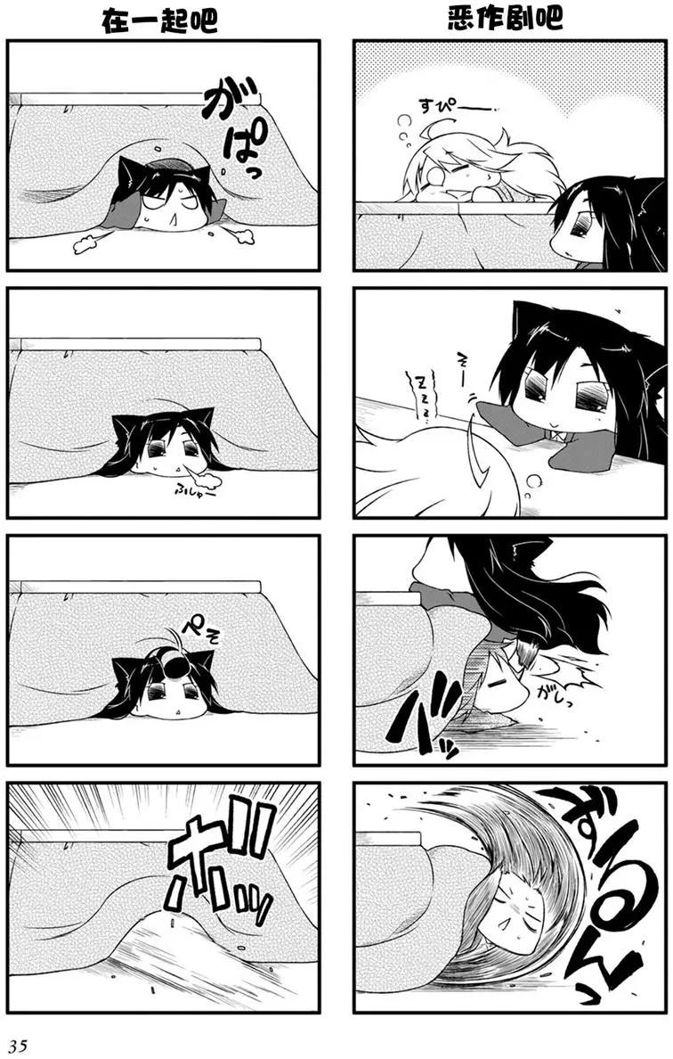 第96回10