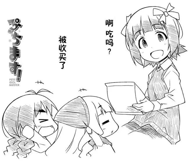 第98回12