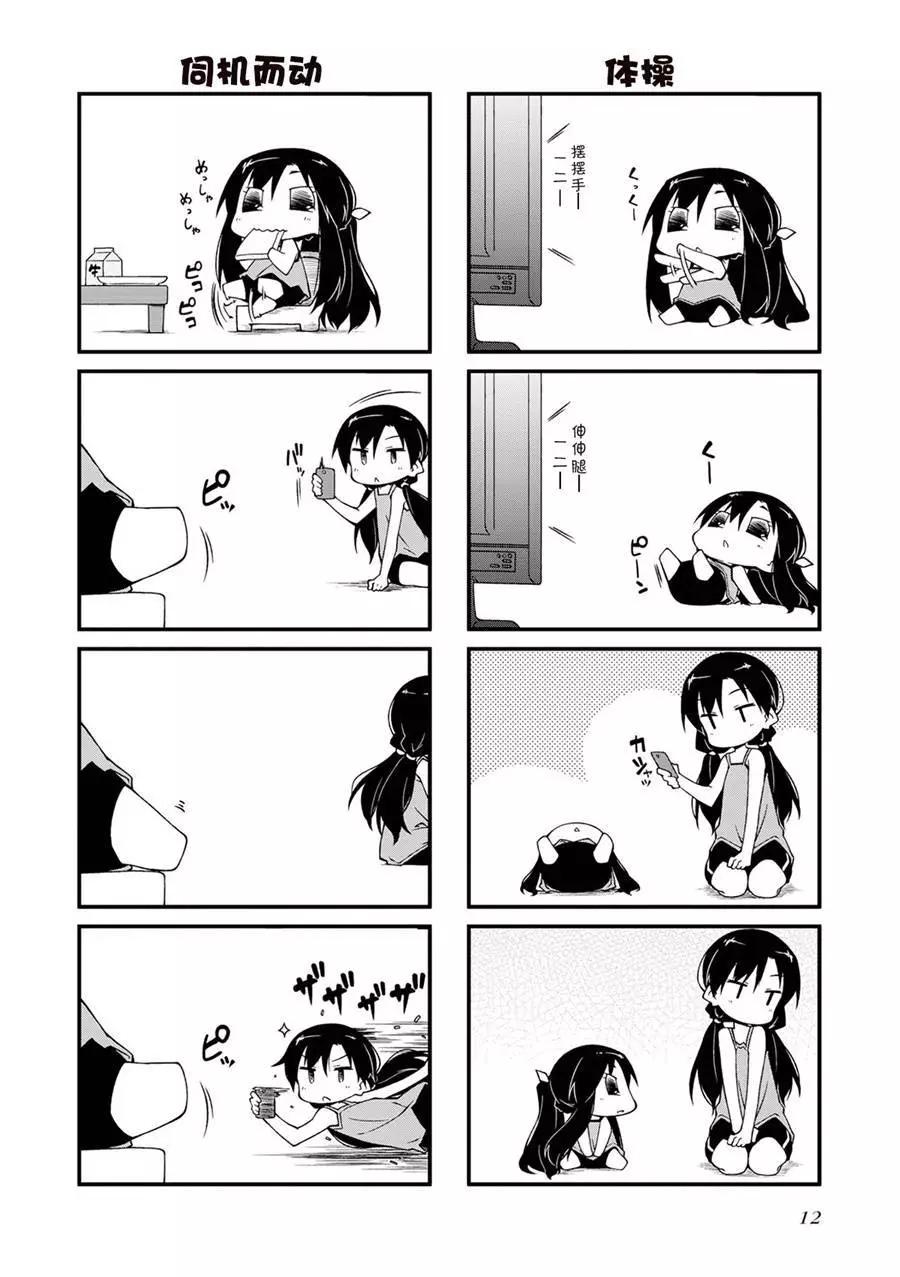 第104回16