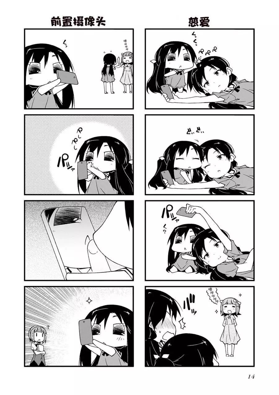 第104回18