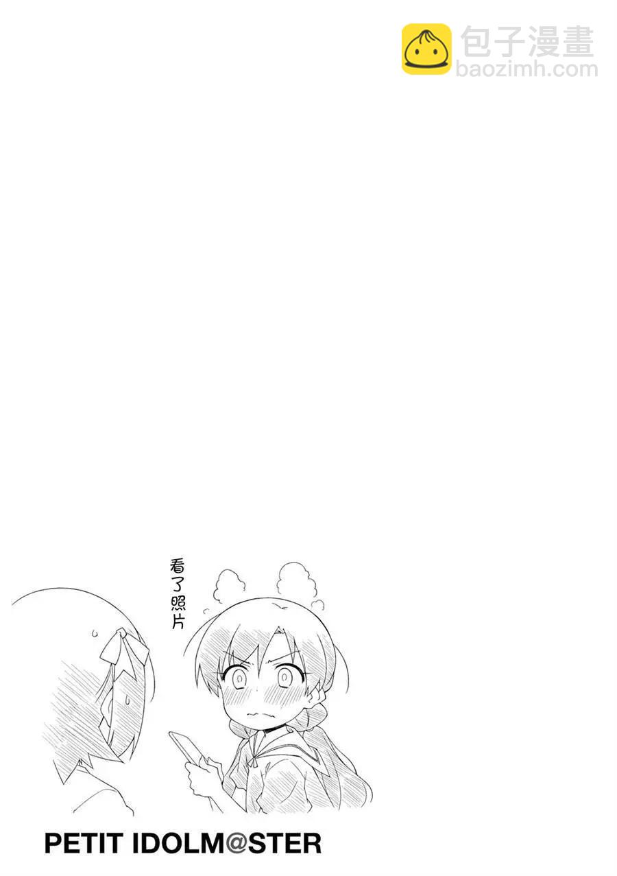 第104回21