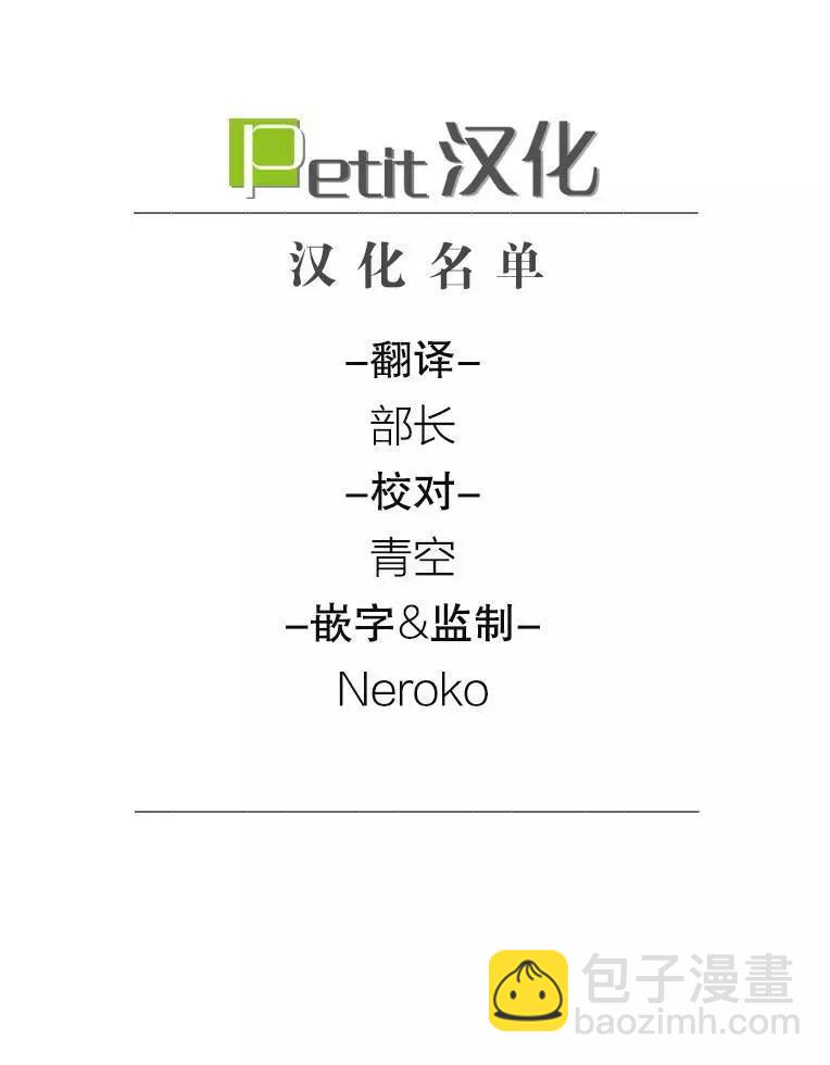 第104回22