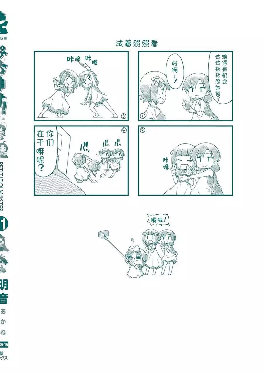 第104回4