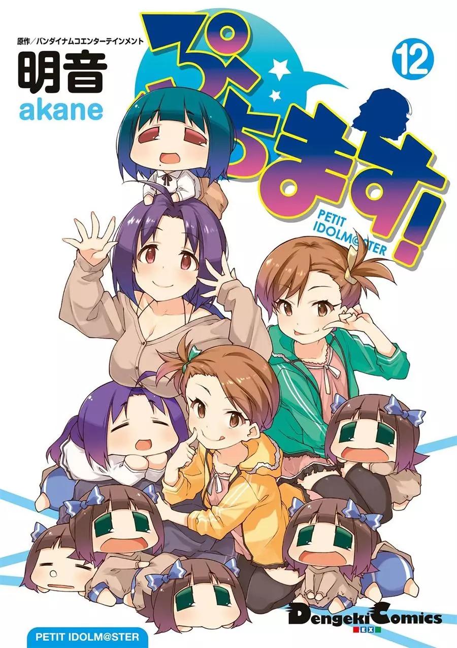 第114话0