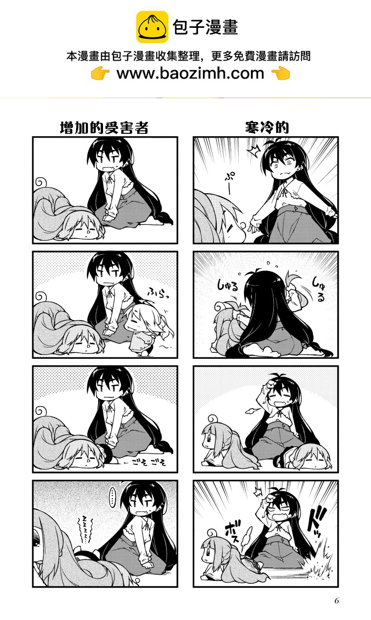 第126话1