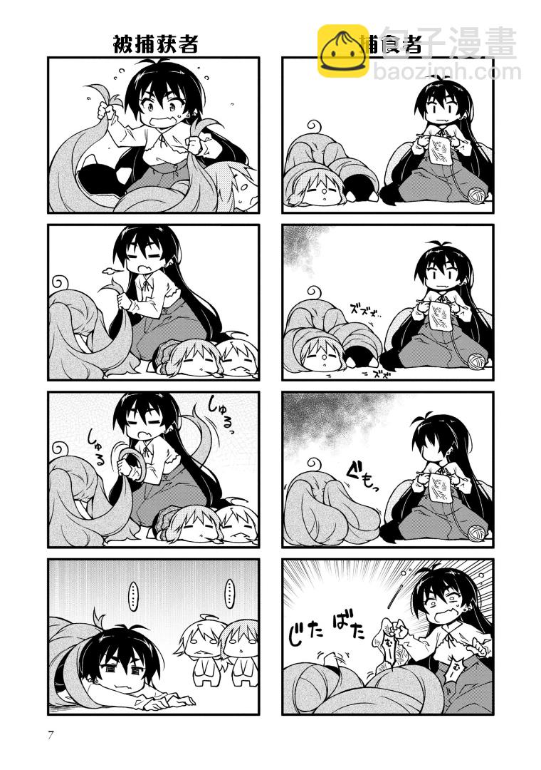 第126话2