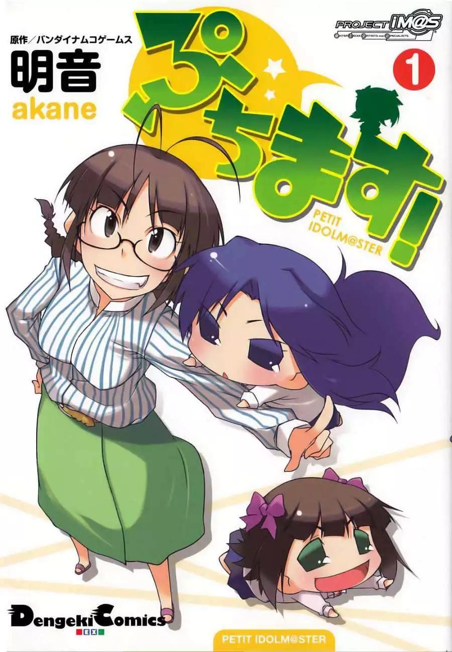 第01卷0