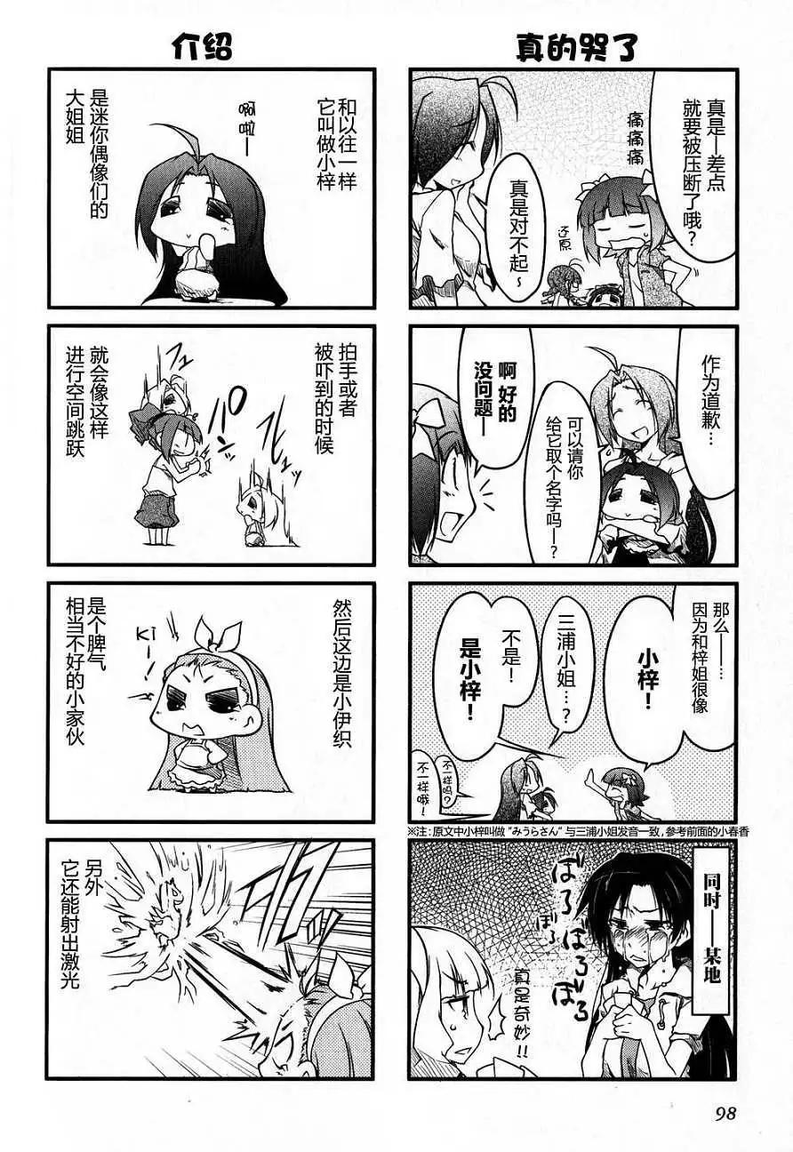 第01卷100
