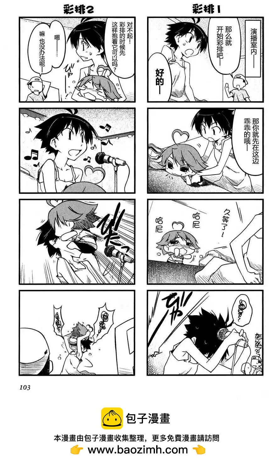 第01卷107