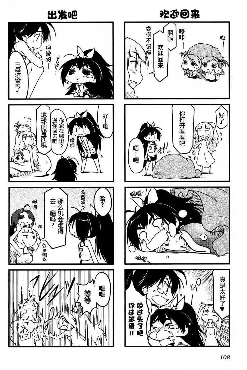 第01卷111