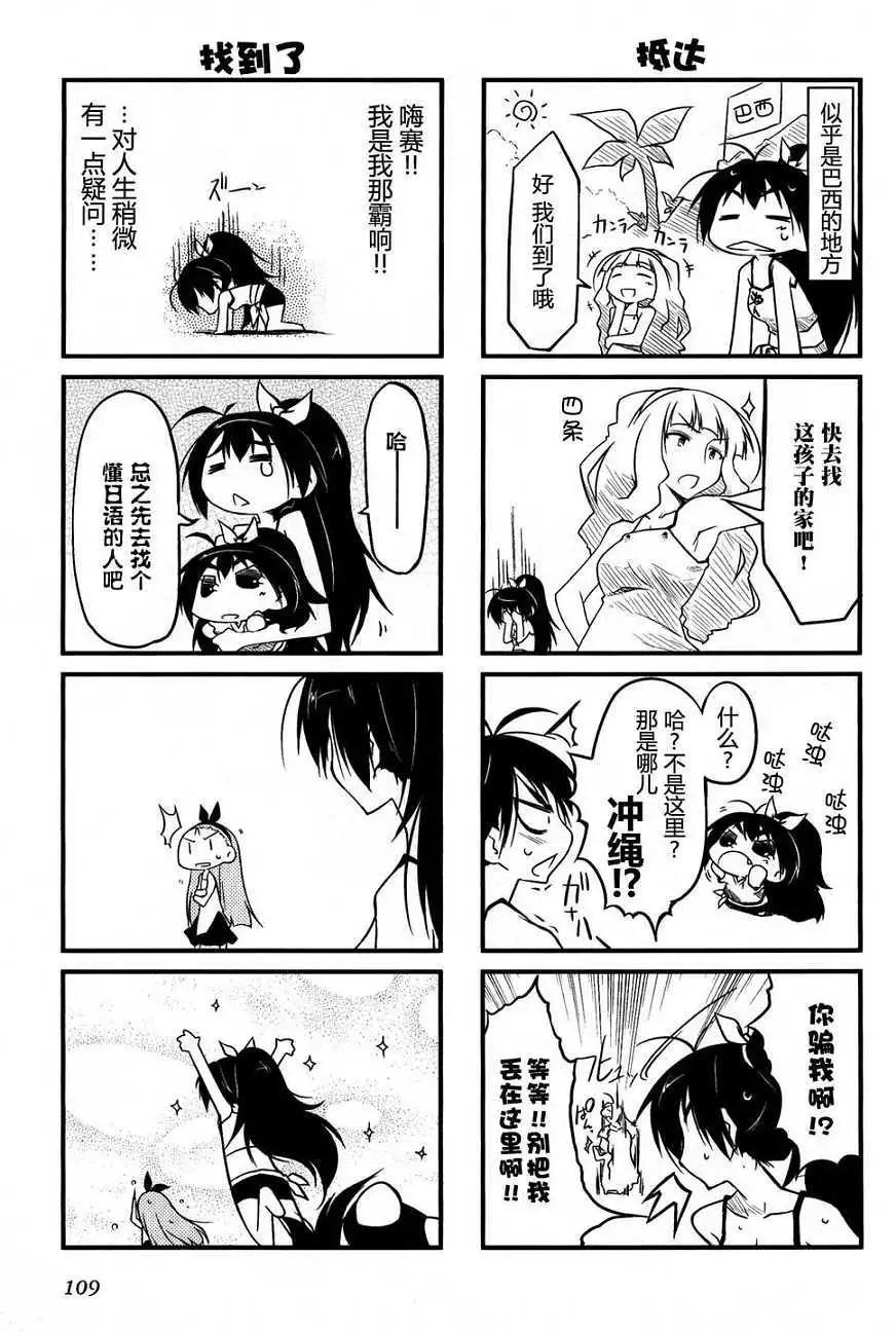 第01卷112