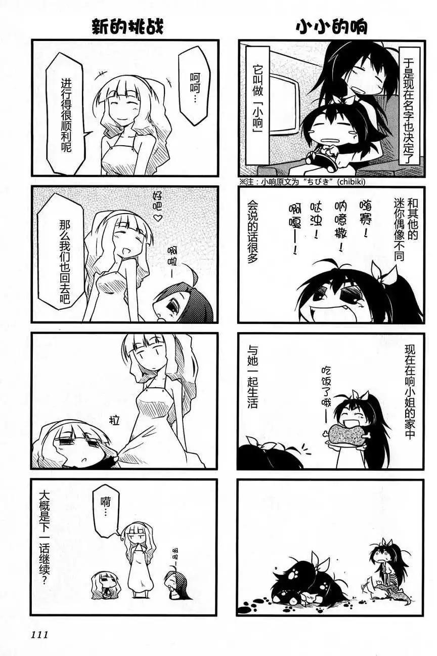 第01卷114