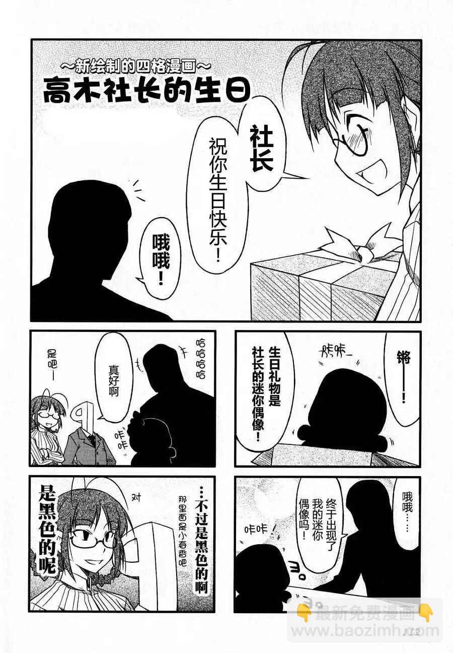 第01卷115