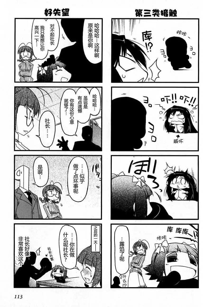 第01卷116
