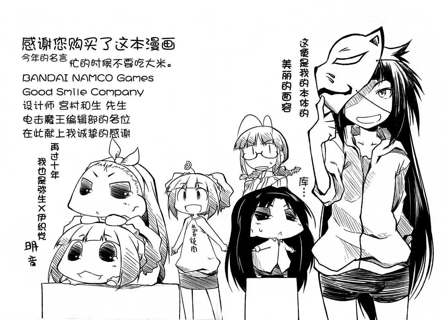第01卷117
