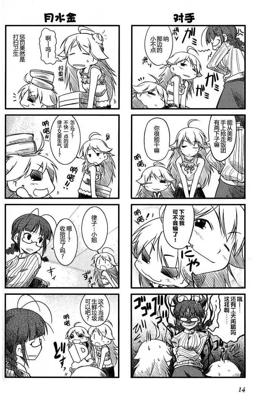 第01卷12