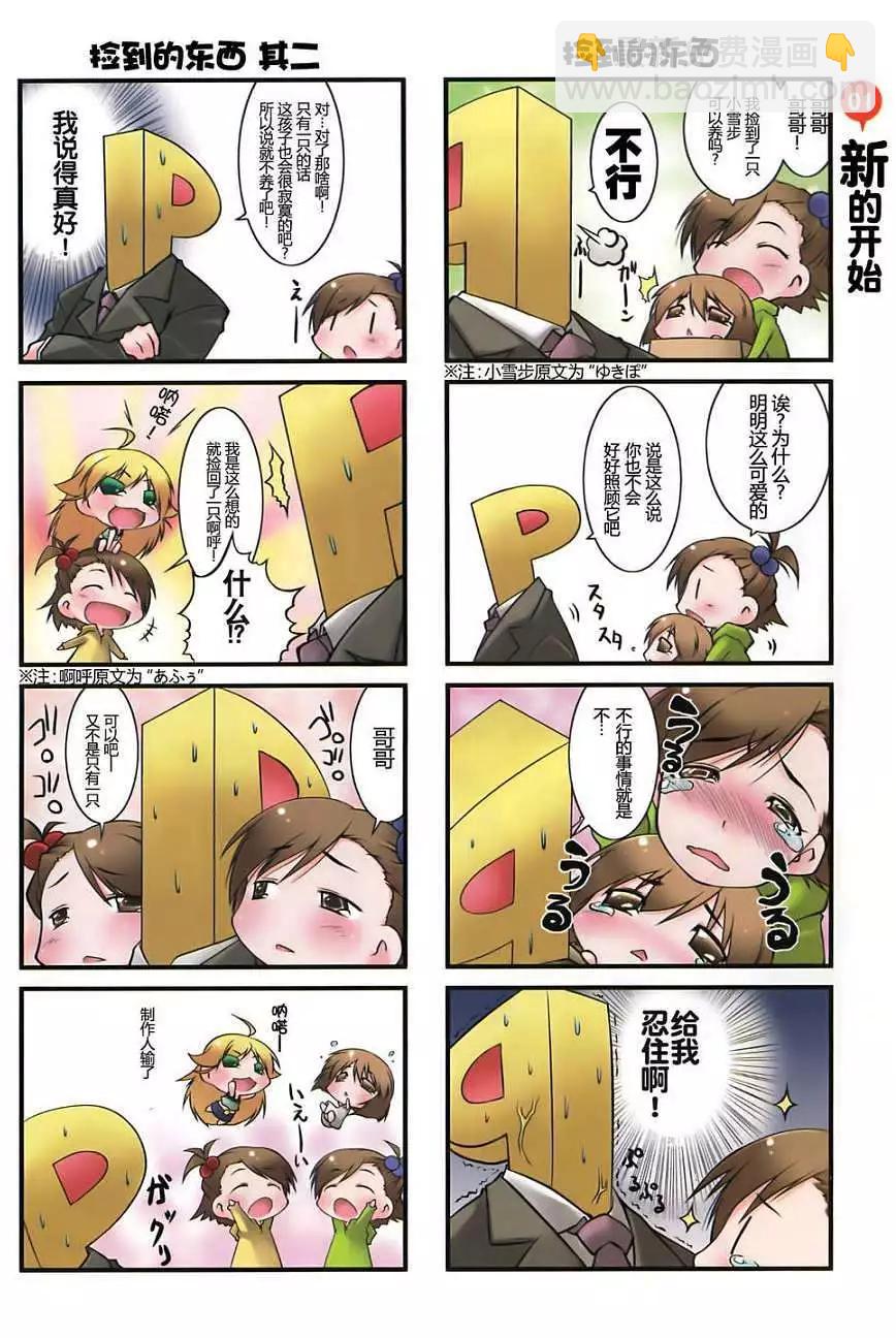 第01卷2