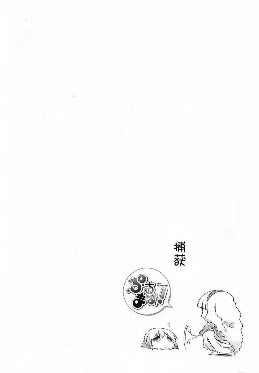 第01卷46