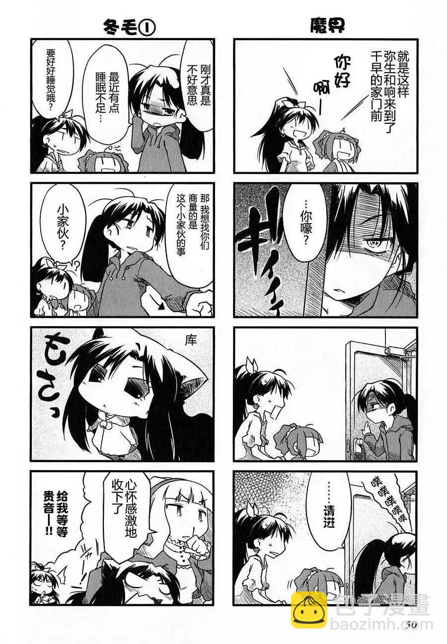 第01卷52