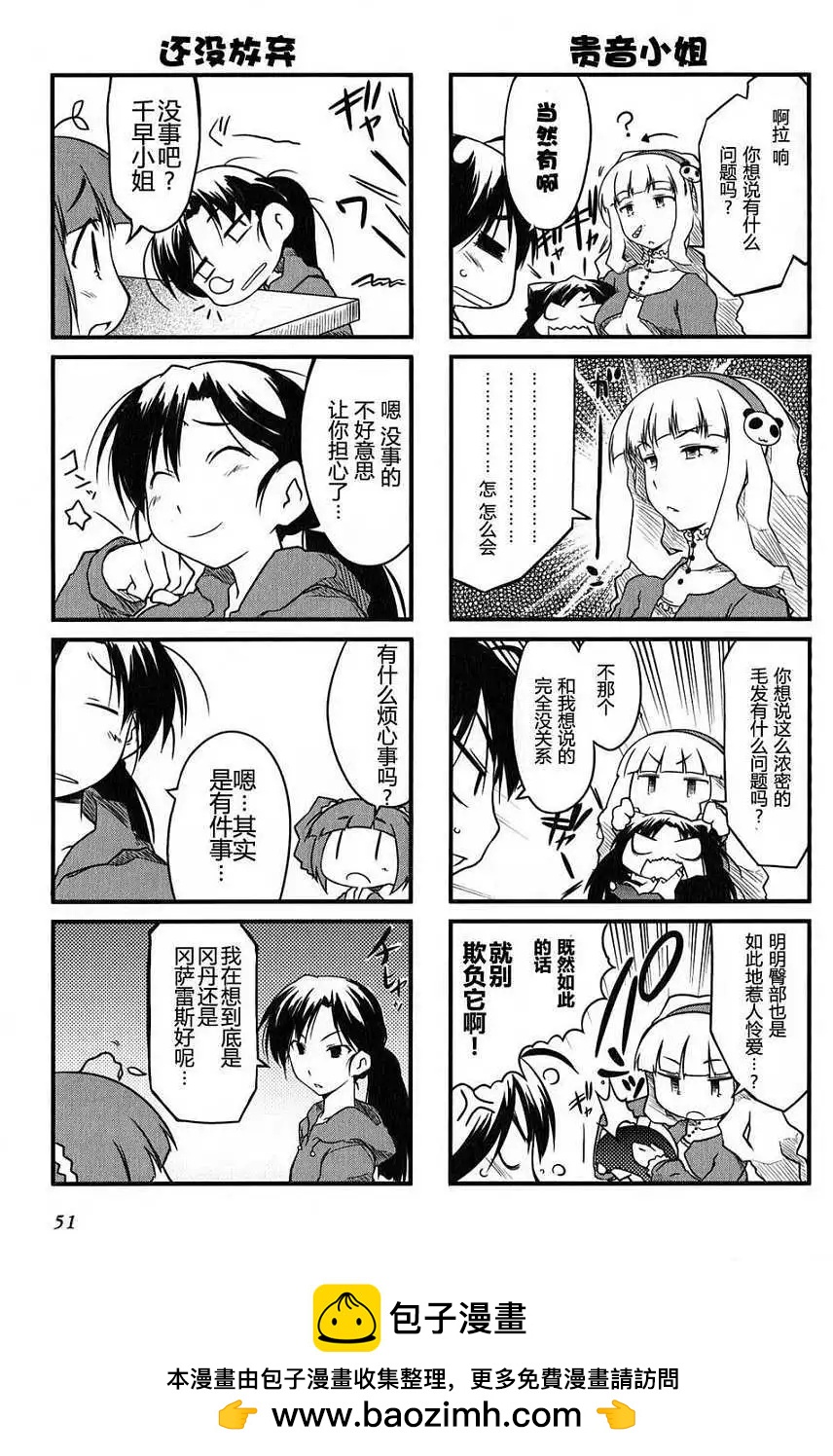 第01卷53