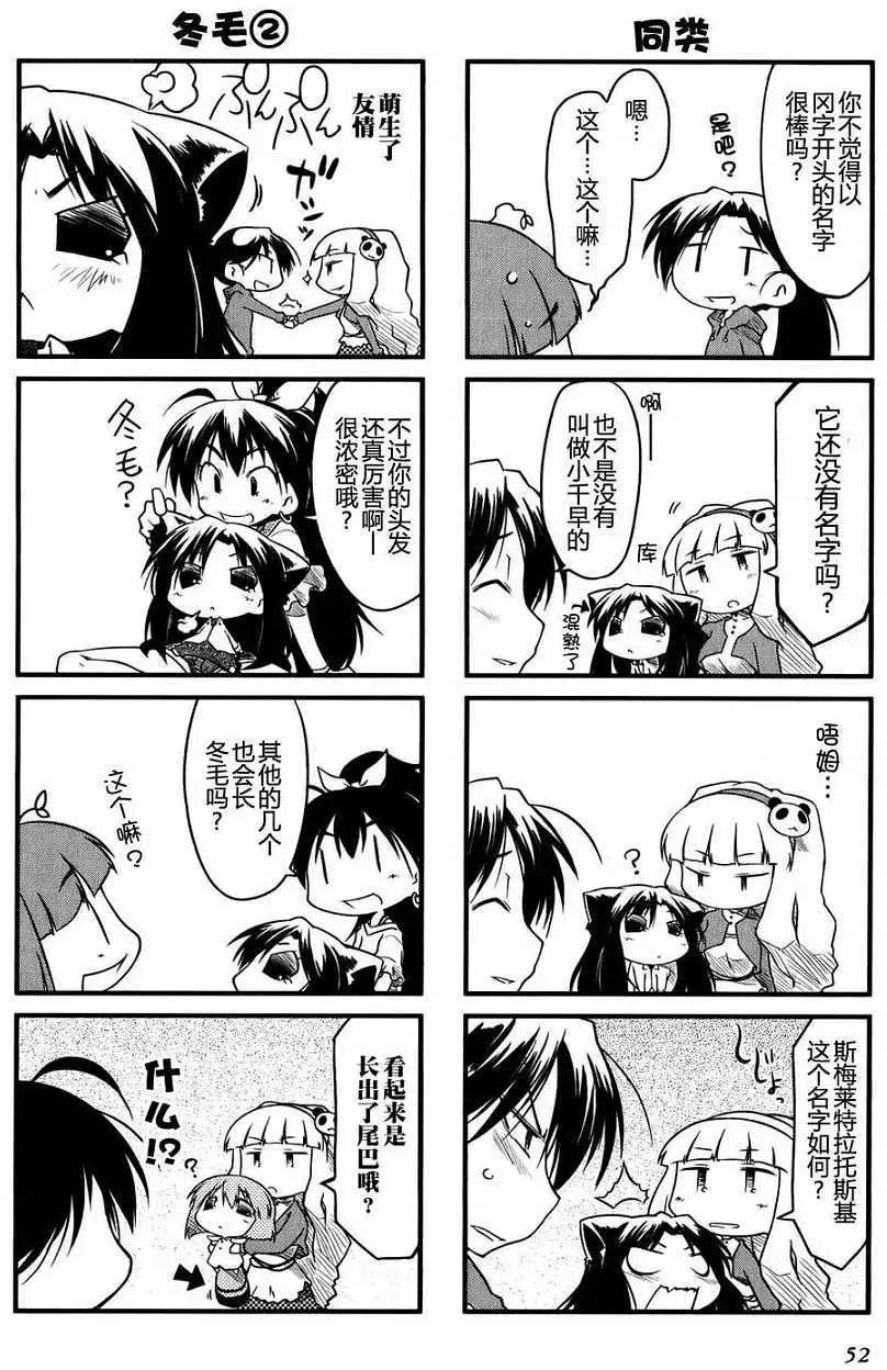 第01卷54