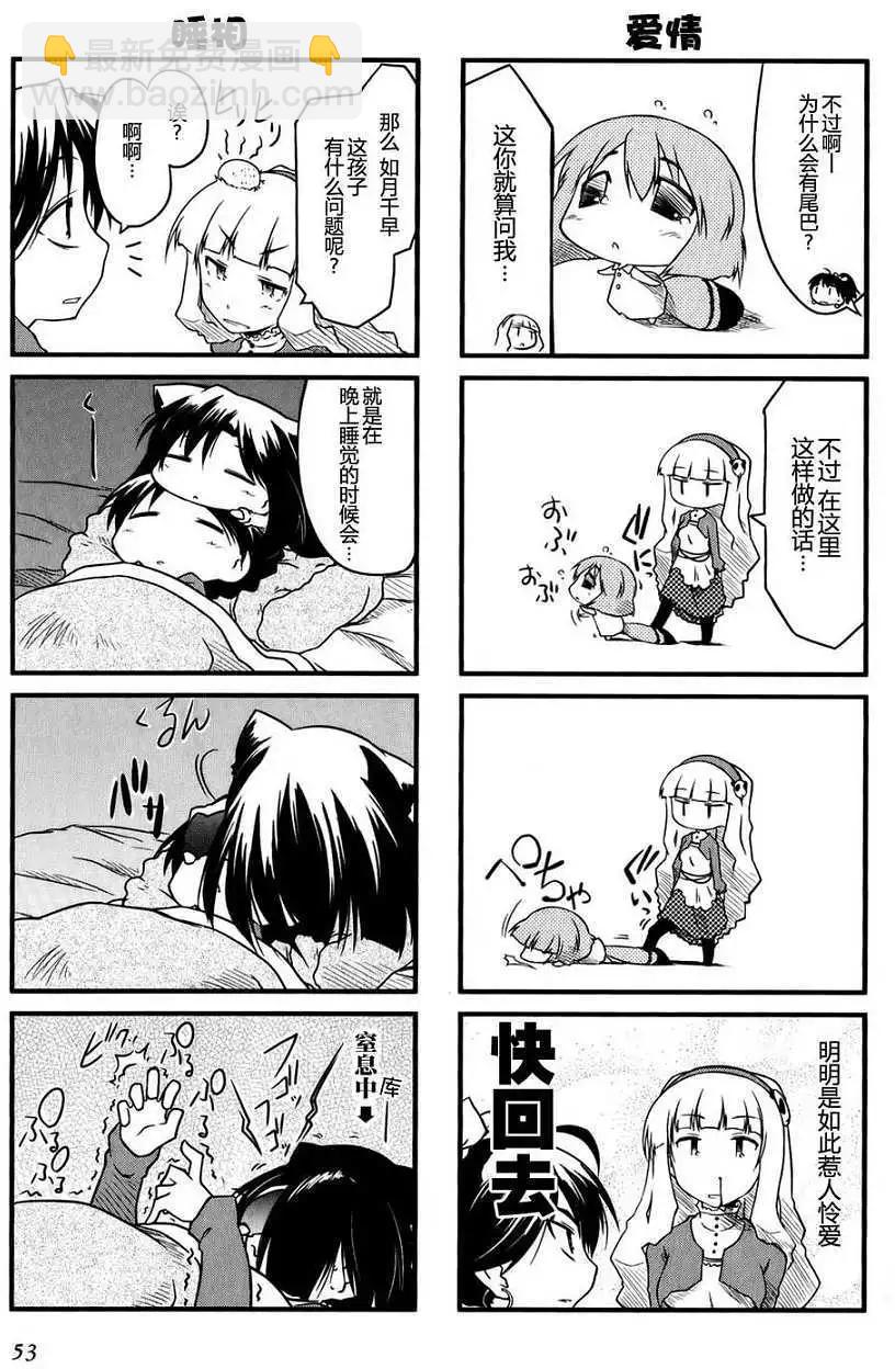 第01卷55