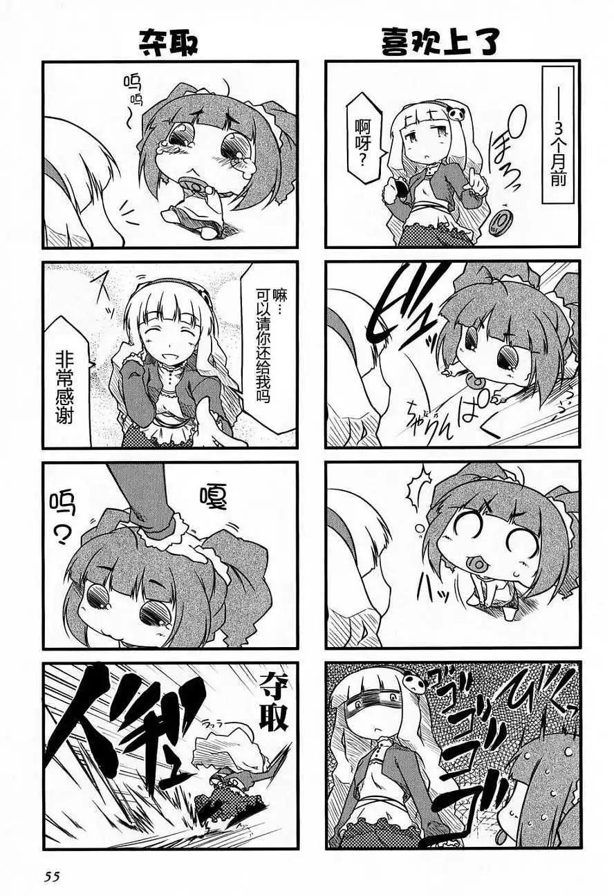 第01卷57