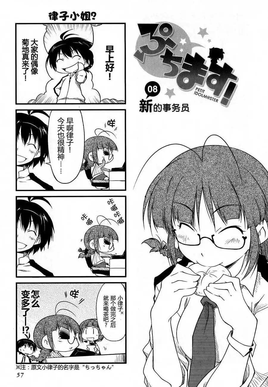 第01卷59